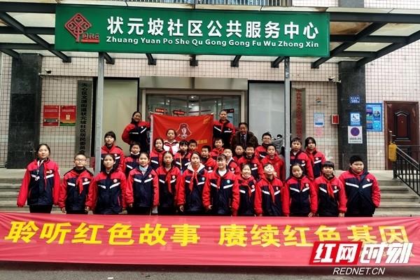 救援可爱少女